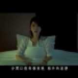 G.E.M. 鄧紫棋 - A.I.N.Y. 愛你
