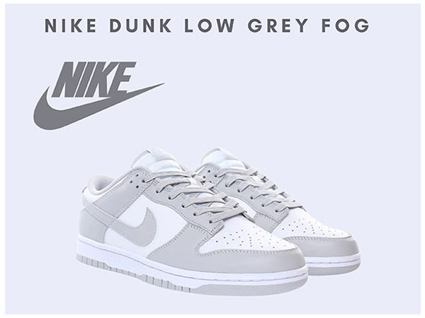 Nike Dunk∶穿上它,感受非凡舒 ! Nike Dunk好穿吗