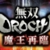 大蛇再臨Ver4.5I2（地圖 + MPQ + 更新資訊）