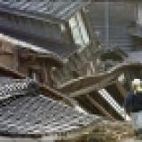 患難見真情