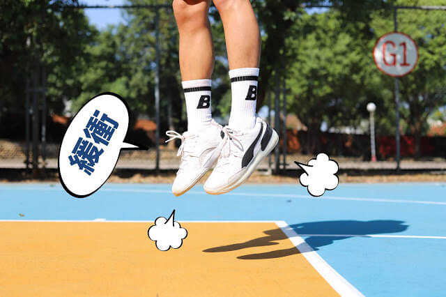 Puma Clyde Hardwood 鞋评 缓震性