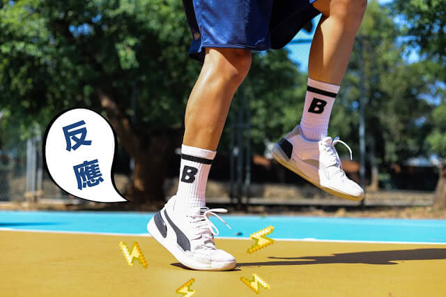 Puma Clyde Hardwood 鞋评 反应