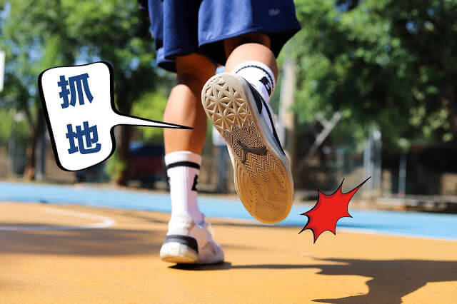 Puma Clyde Hardwood 鞋评 抓地