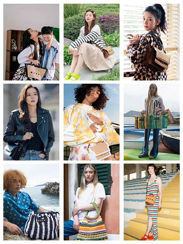 Marni 品牌