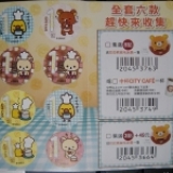 集滿這八點 代表著該換男人啦！