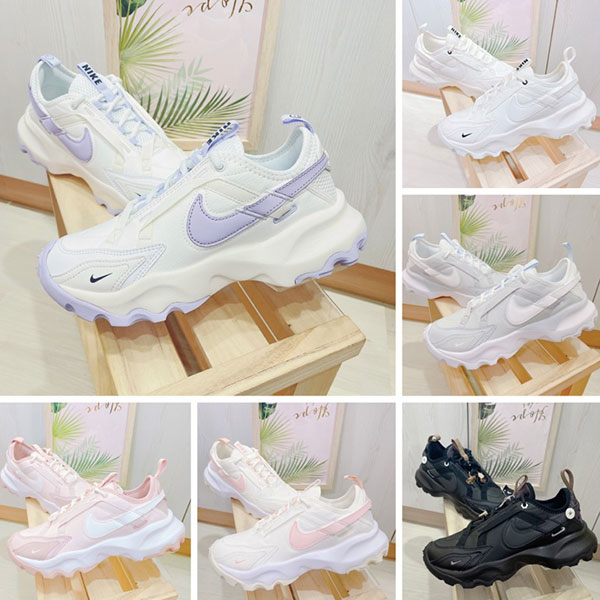 如何选择合 的Nike TC 7900尺码? Nike TC 7900 尺寸