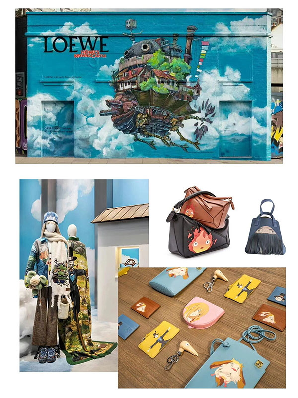 Loewe 介绍