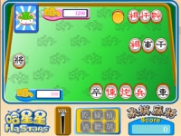 象棋麻将