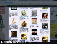讓列表像瀑布一樣的 Puzzle 模組