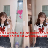 台灣 茄:043821性感撩人小騷妹 解身體的渴 完美的最愛 小小隻床上好操控
