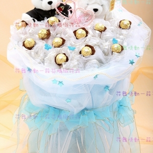 FR-009