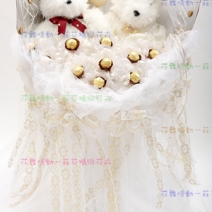 FR-019