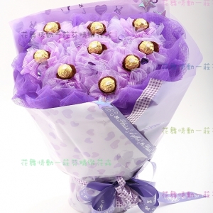 FR-012