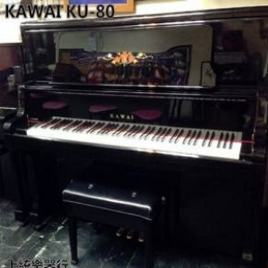 KAWAI KU-80 中古直立式钢琴