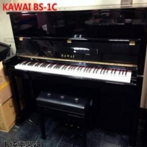 KAWAI BS-1C 中古