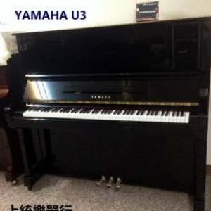 YAMAHA U3