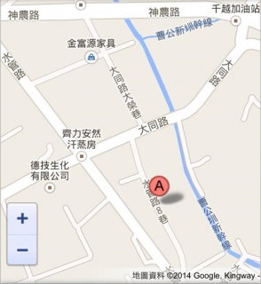 上統樂器行 水管路工廠 - 1