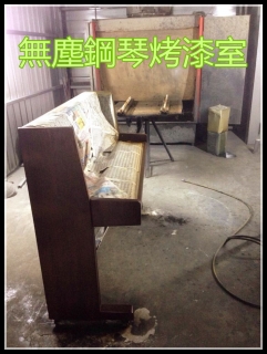 上統樂器行 水管路工廠 - 5