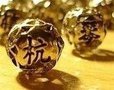 名留情飾 - 4