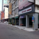 在地商店