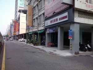 樱花厨艺 三民博爱店