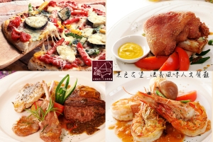 黑色古堡-法義風味人文餐廳 - 2
