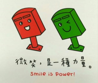 csds welfare 終生大事福利會 - 1