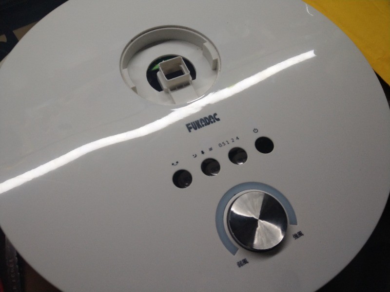 FUKADAC FFDC-195 DC 遙控桌立扇 維修