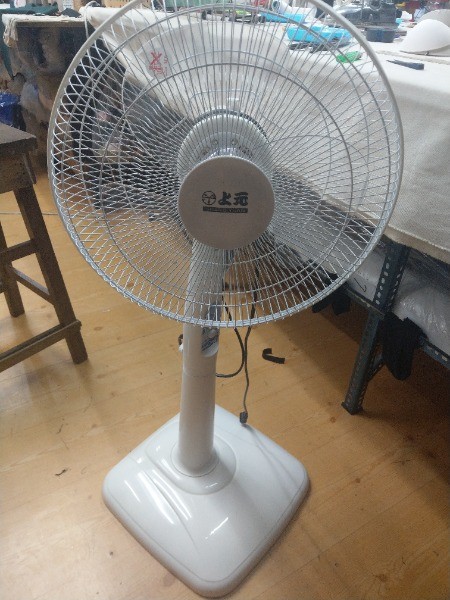 上元立扇不過電