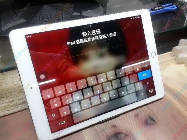 Apple iPad A1673 更換電池