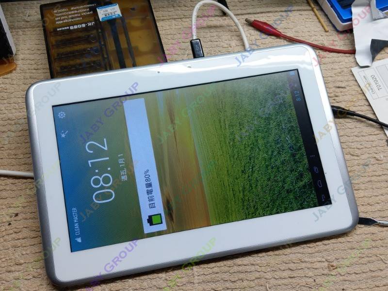 Gplus P1000 無法充電