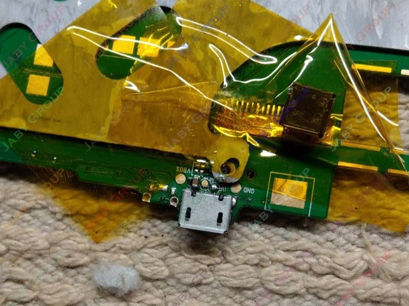 Gplus P1000 無法充電
