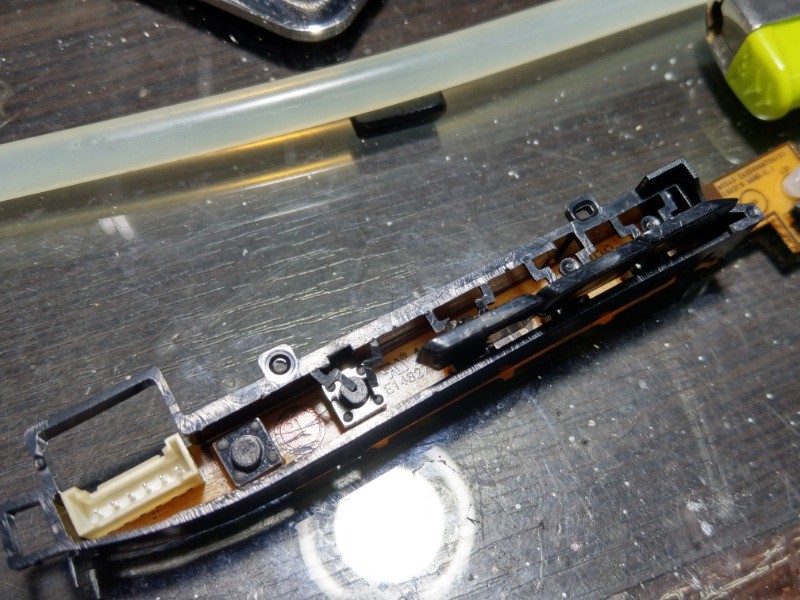 LG 螢幕維修