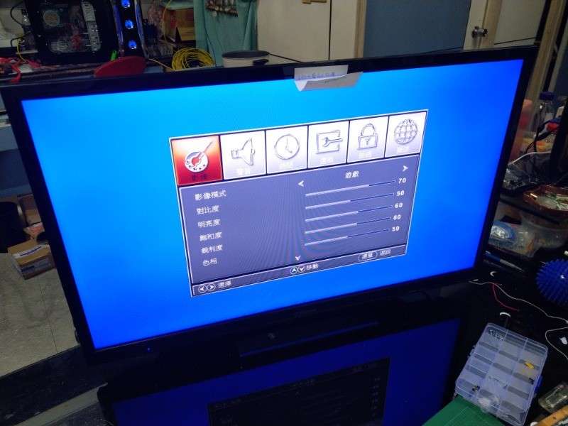 大同 V32M300 液晶電視可開機無畫面。