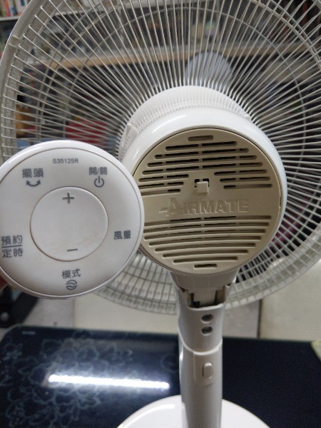 AirMate 艾美特 DC 直流節能風扇故障