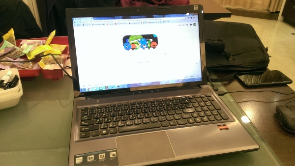 Lenovo Ideapad Z585