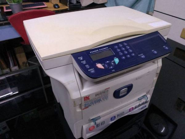 Phaser 3100MFP 雷射印表機整理