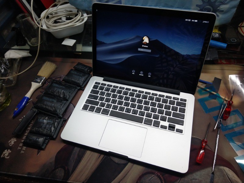 Macbook Pro A1502 更換電池