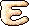 字母餅乾E