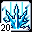 [冰雷] 暴風雪技能書Lv20