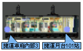捷運車廂內部<4>