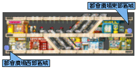 都會廣場南部區域