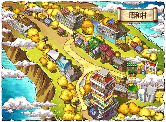 楓之谷 昭和村