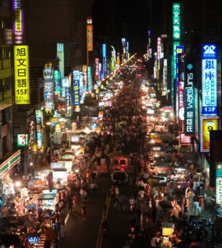 六合观光夜市