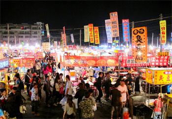 台南花園夜市