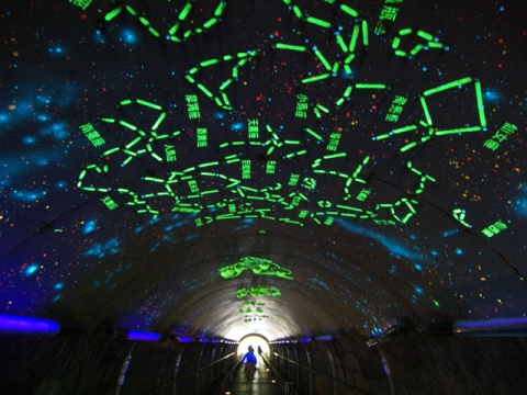 星空隧道